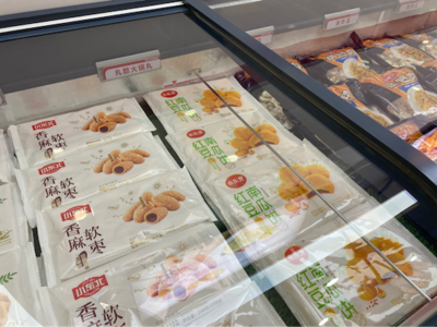 阜新企業(yè)開(kāi)啟&ldquo;忙碌模式&rdquo; 沖刺首季&ldquo;開(kāi)門紅&rdquo;