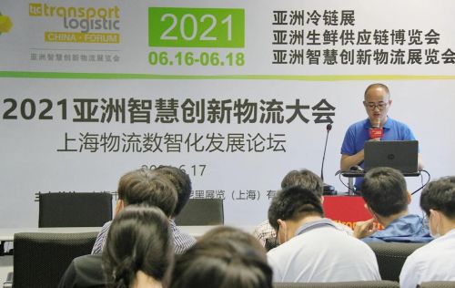 數字化視野下看生鮮食品冷鏈行業(yè)的發(fā)展