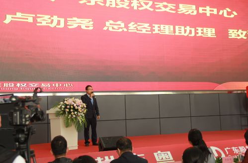 樂從供銷集團(tuán)官方網(wǎng)站