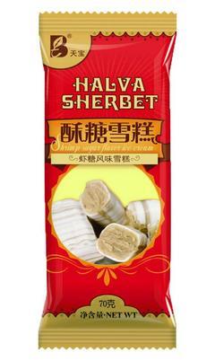 大連天寶綠色食品股份工作環境:公司產品 - 職友集(中國最大的職位搜索引擎)