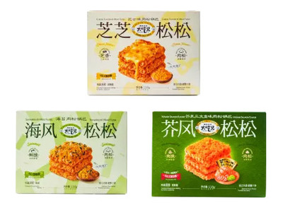 創(chuàng)新,榮耀加冕! 第112屆全國糖酒會IDEAS創(chuàng)新產(chǎn)品大賽獲獎(jiǎng)名單震撼揭曉!