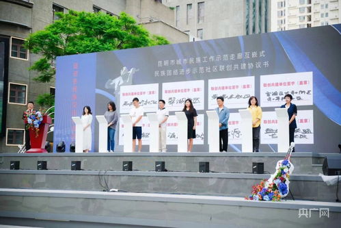 昆明市舉辦“三項計劃”系列活動暨“悅耳之音”主題文化活動，推動文化藝術交流繁榮