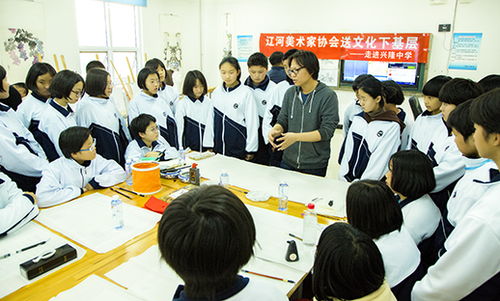 藝術(shù)之河潤校園 興隆臺(tái)區(qū)遼河美術(shù)家協(xié)會(huì)送文化進(jìn)校園活動(dòng)紀(jì)實(shí)